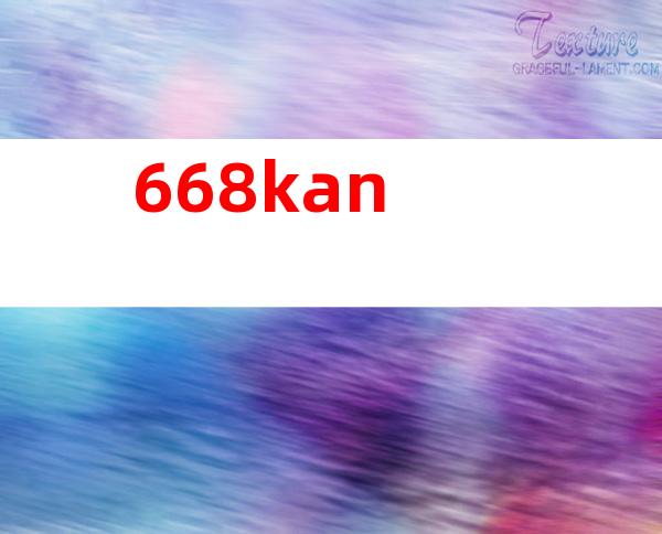 668kan