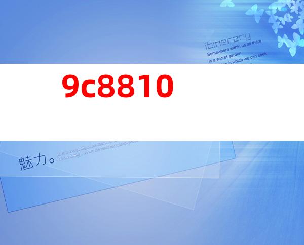 9c8810