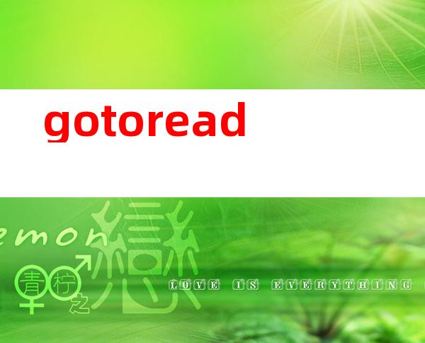 gotoread