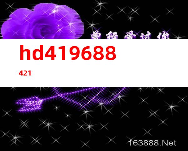 hd419688421