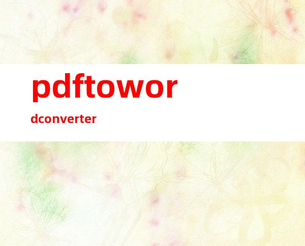 pdftowordconverter