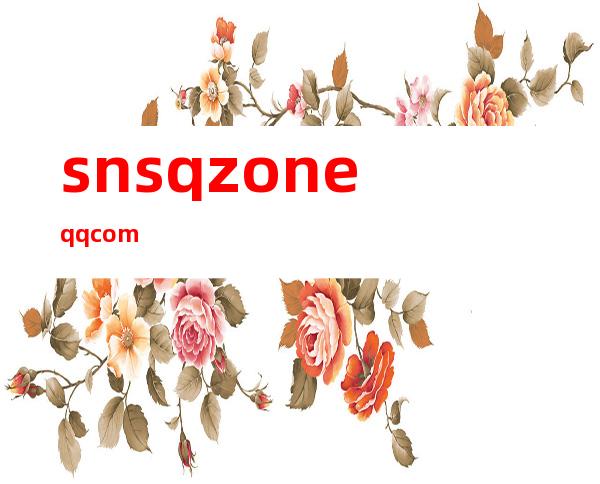 sns  qzone  qq  com